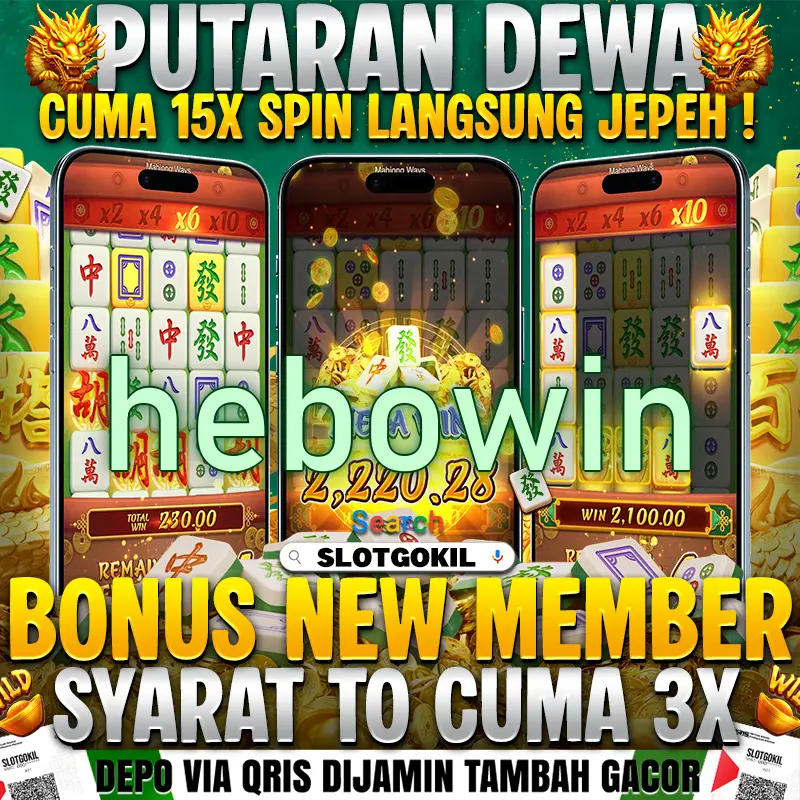 hebowin Masuk